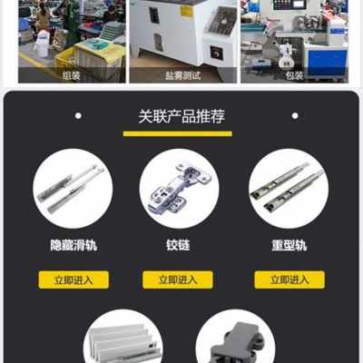新品厂促厂销53宽工业重型滑轨房车三节x抽屉导轨五金Z伸缩轨道楼