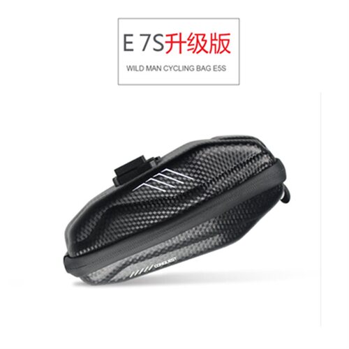 包车山地车单车折叠自行车尾包z鞍座包骑行后座硬壳包座后包骑行