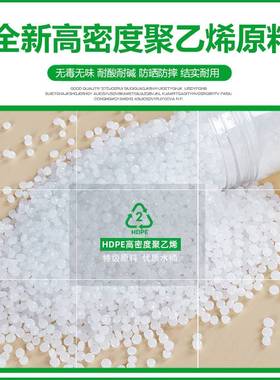 150L-750升特厚蓝色卧式长方形塑料水箱家用塑料桶水塔蓄水储水桶