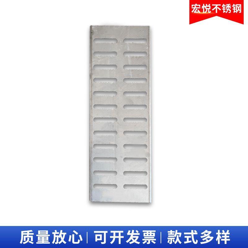 不锈钢格栅板水施工平台踏513步板下钢水道排井网格重型拼接格板