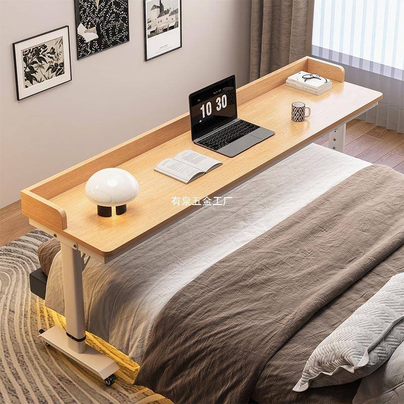 床桌可移动懒人跨床桌阳台电脑边桌室靠墙学习卧床XX-1017桌尾升