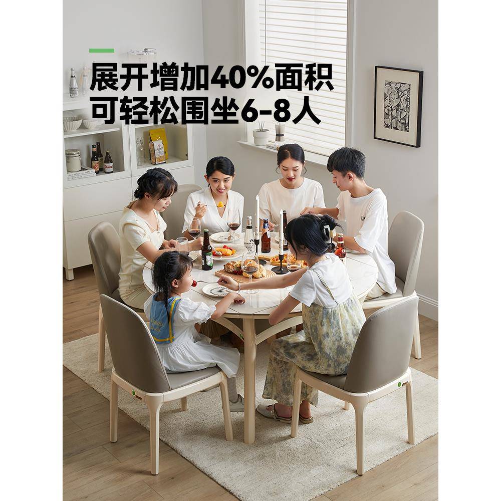 A1小0L板方桌变圆桌餐桌可折叠家用AS(DD801户型正木方形实伸缩岩