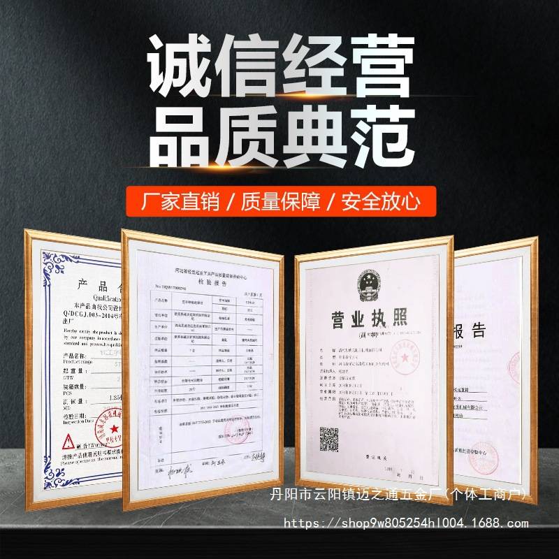 钢轨夹钳吊钳槽钢工字钢夹具夹持器YC型起重钳轨道铁路轨起重