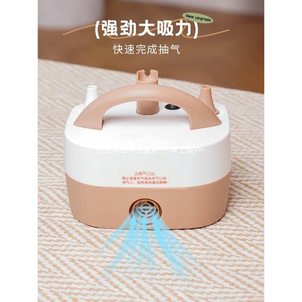 真抽气气泵电动压缩袋通用空抽大吸力衣物棉机被真空机806抽充两
