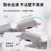 洗精31自精动感应器厨房智能自助皂器电动洗手液机洗洁机壁洁挂液