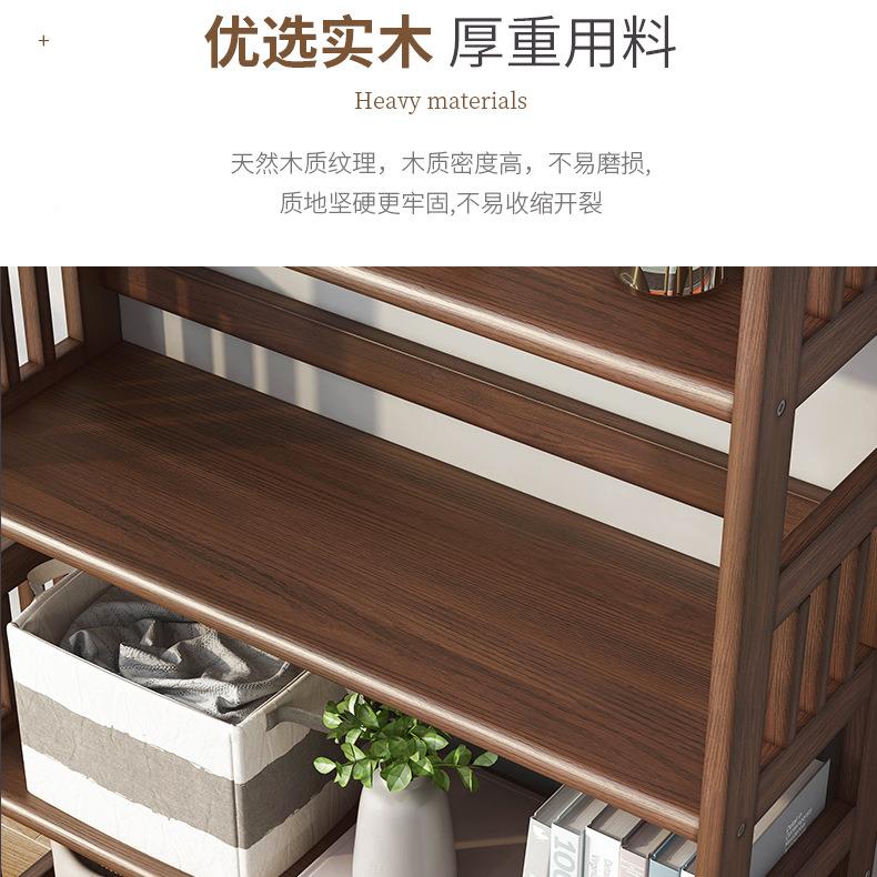 实木书架物家用客厅置落地收储纳架大简约现代物架小书柜架简易架