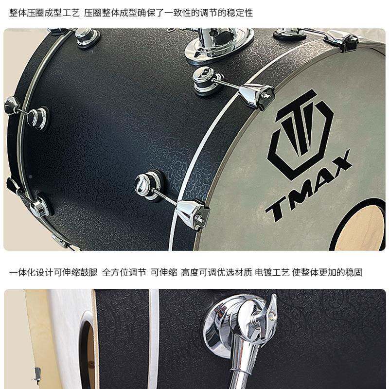 ATMX架子鼓成人童初学5者家用爵士儿鼓鼓34镲入门练习专业AXY演奏