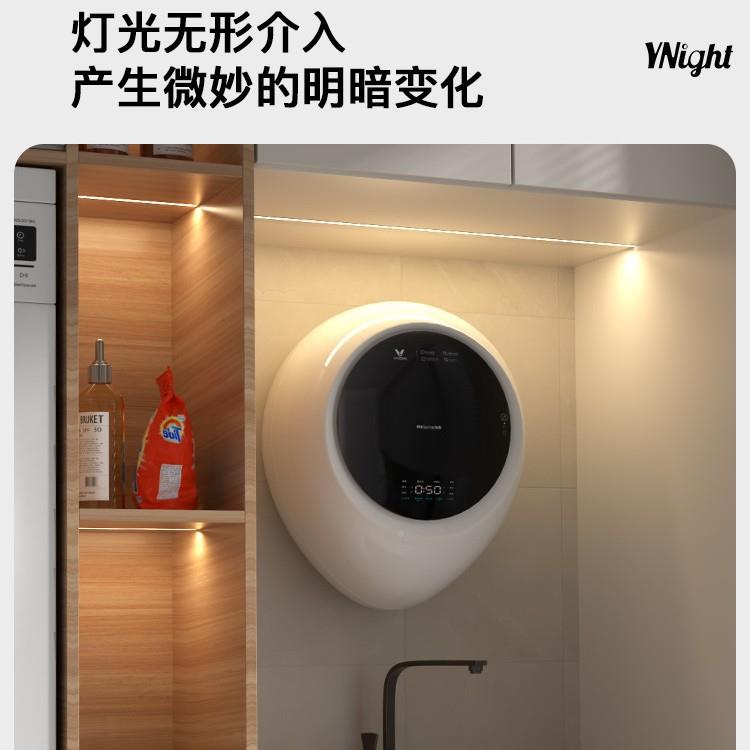 灯灯带条LE酒D橱柜Y2107-30灯嵌入长式层板灯衣柜灯带柜感应灯条