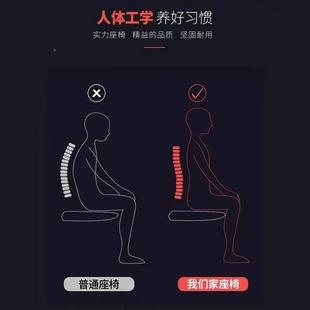 电脑椅会椅学习椅人体工学滑议办轮椅转椅升降RCC职公椅家用卧室