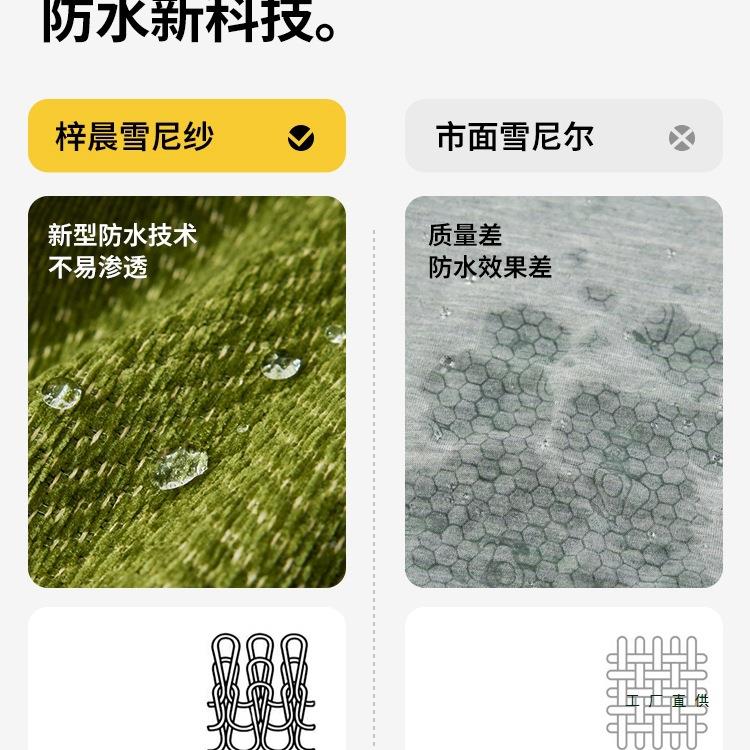 人通字盖纹沙发巾布F5M7S678防污沙发垫子四季全用感盖套罩毯坐垫