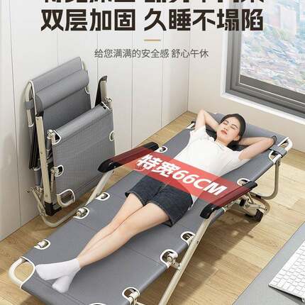 椅休折叠CMS办公室午睡椅家用阳休闲椅台子2025新款坐睡午两用沙