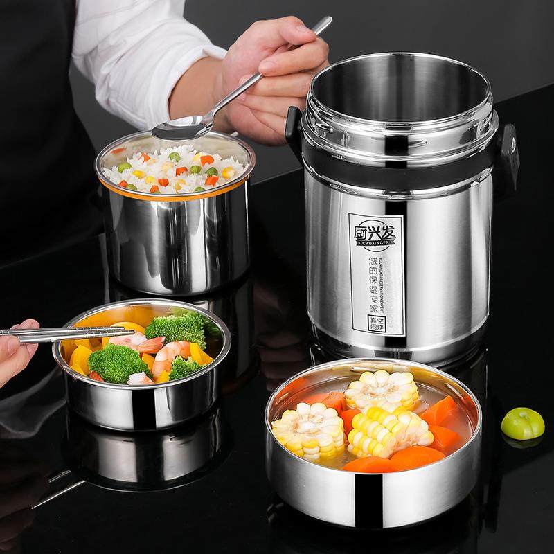 304不温锈真钢空保饭盒超长保温桶3多30层学生格便当盒成人分带饭,餐饮具,保鲜盒,淘宝优惠券,粉丝福利购,淘宝优惠卷