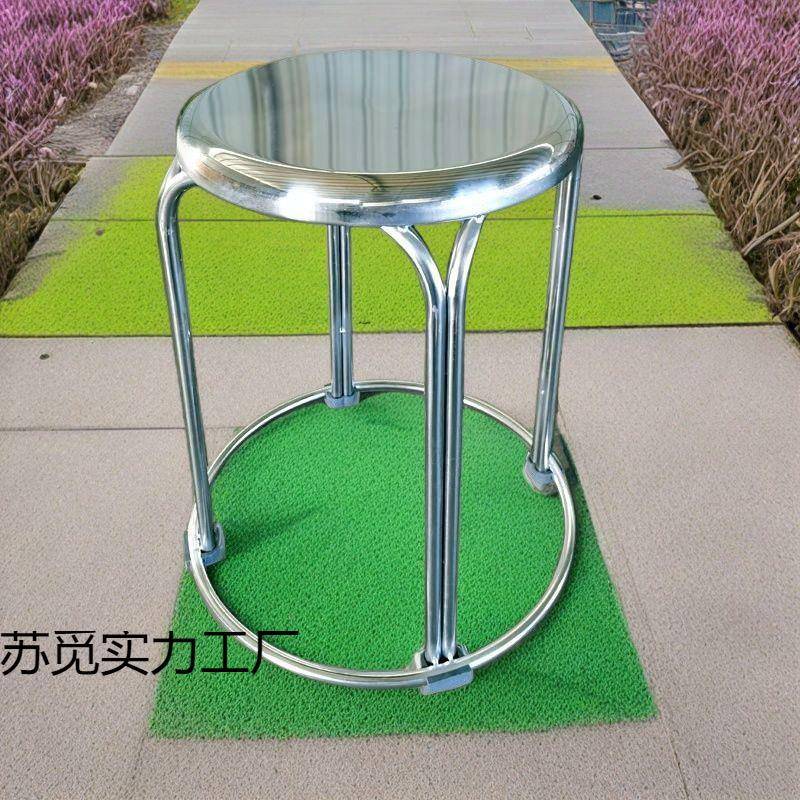 加厚不钢简约凳子特厚202饭店锈圆凳家用餐厅客凳椅矮子厅加粗餐