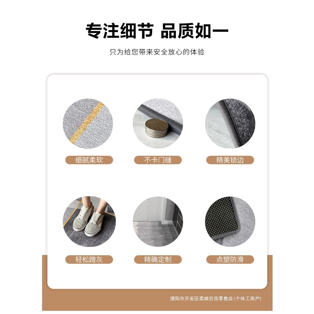轻踩奢现代家用进门口地地垫入客ltao6856户门垫防滑脚垫子门厅厅