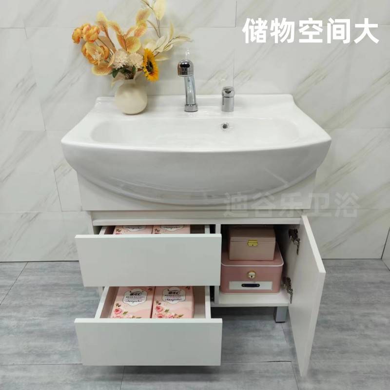 to平价大肚盆一体陶瓷盆落地柜多层实木免漆60cm/66cm/82cm浴室柜
