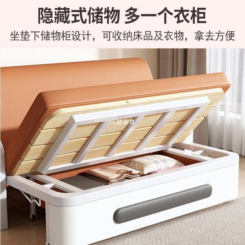 沙发床沙发折叠两用多功能小户型沙发床客厅2024新款网红伸缩床