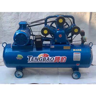 空机0.178-气泵空气压压机缩小型气泵0.17-8喷漆气泵空压机木工气