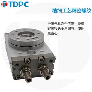 MSQA10A/30/50RMSQBMSQB-20A高精度齿条齿轮式旋转气缸TDPC气动