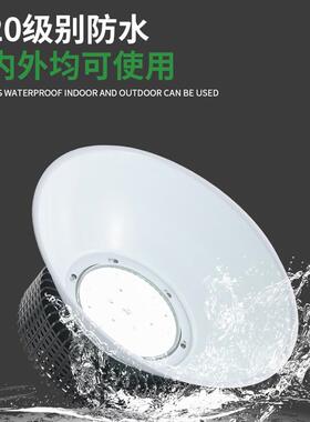 高亮车库灯UEBL矿E鳍片工灯1D00w高棚仓库厂房照明足瓦大功率工厂