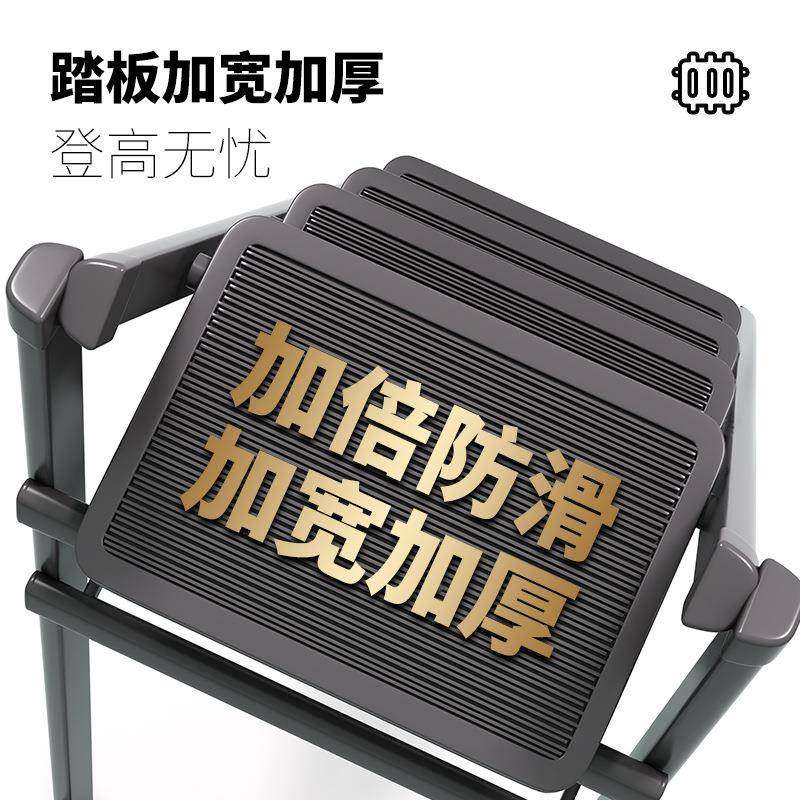 子爬家用折叠缩小型轻便三步梯凳多功能人字梯梯踏步伸梯收缩HTM