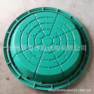 复合树草草盆井种植草井盖脂绿化带井141盖下沉式植井