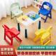 加厚幼凳儿园无品牌 彩色椅子儿童折叠小凳子靠背椅小板家用矮小