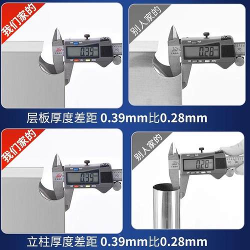 不锈钢厨房ltao7970置功物架多层落地多能子收家纳工架作台桌子用