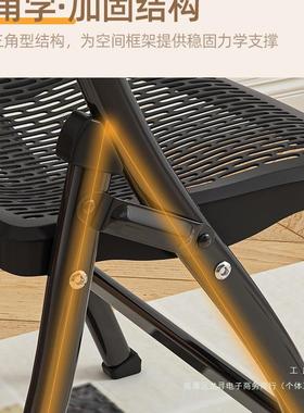 MAQ电脑椅久坐折叠靠背椅女办公座椅学生宿舍椅子生凳书学桌习子