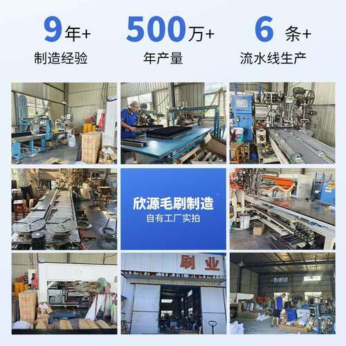 免加烧砖条刷铁皮机加钢丝刷清丝钢丝刷水泥制砖模铁皮条刷扫钢刷