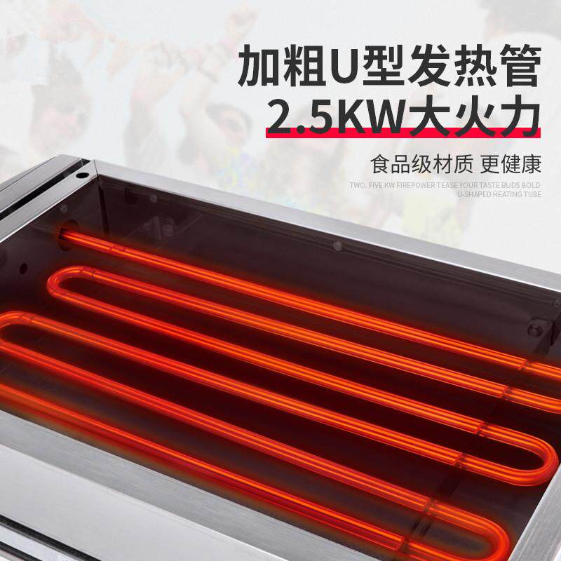 锈钢层电热自动烧不烤炉大加宽电烤架烤肉串LZF56700双烤生蚝机商