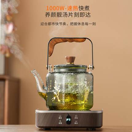 璃煮茶壶炉水煮茶室内茶具套装家用电陶炉烧zhang752壶耐围高温玻