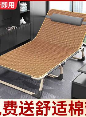 叠床折公单人床家便携多功能躺椅办室简KRG易午休用床成人午睡行