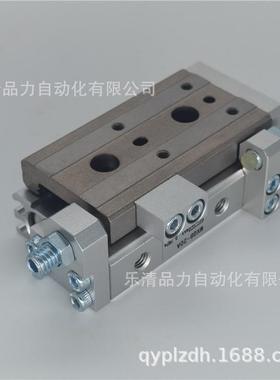 气动滑台MXQ6/M297XQ6L-10-20C-/30C-40C-50/CCS/CT/CSAT/CFCATF/