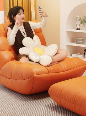 榻榻懒人沙发TUL网红毛毛豆虫袋小户型台阳休闲米躺椅卧室新款单