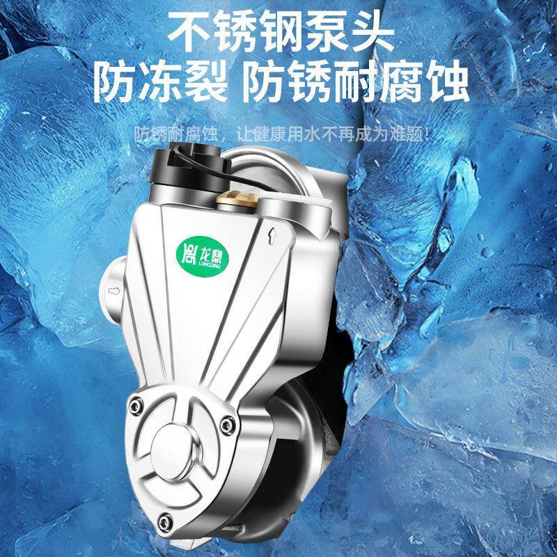 小家用全水动增自压泵全屋自来管道抽水机加无品牌/压泵220V型静