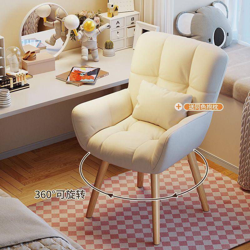 电脑7424椅子舒服久家用室学习写字书桌椅宿舍靠背卧转椅实坐化妆