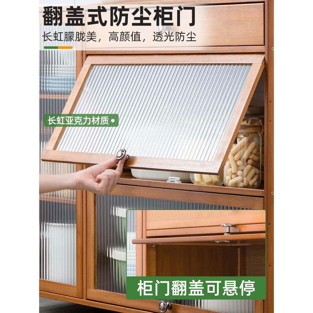 木置马人餐柜子储物柜边酒柜物茶水边柜厨橱房柜现代SYK简约客厅