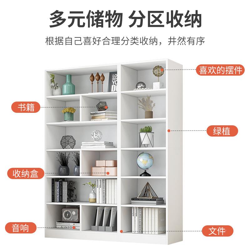 书柜书简约现代简办公室简易架层置物架学生收纳多家用约现G11C代