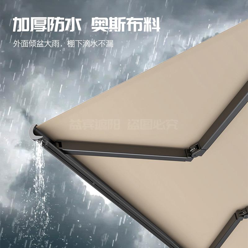 出口贸易款电动折叠庭院缩阳台全露盒子篷伸1440阳式遮棚雨棚台棚