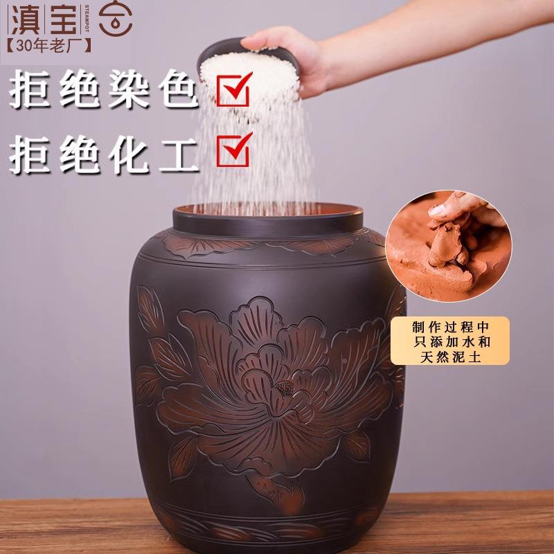 米缸家用虫米防潮密封陶瓷带面粉存储盖KCS防桶五谷杂粮收纳新款