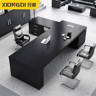 班大气老板桌公桌组总裁桌简约现代单人经办XM-173理桌大台办公室