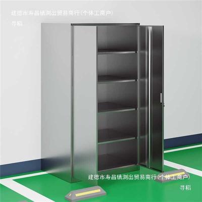 不钢车储物停车场存放柜地下室工具柜库车位清洁柜杂CQZ物柜锈子