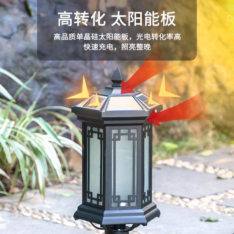 中草草坪灯户外水滕王阁草LED室外景观庭院灯花园地太阳能庭院灯