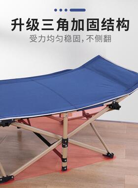 可折叠床小巧超小午休椅折叠VEW床陪护床躺午睡折成叠人耐用轻便