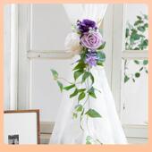 ?窗帘扎花纱绑带装 饰配件花纱帘带束带F765M985带扣绑饰对装 鲜系