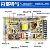 HBR220伏转5V开关电4060A70A80A全彩走A字LED显示变屏源压器A 200