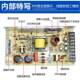 HBR220伏转5V开关电4060A70A80A全彩走A字LED显示变屏源压器A 200