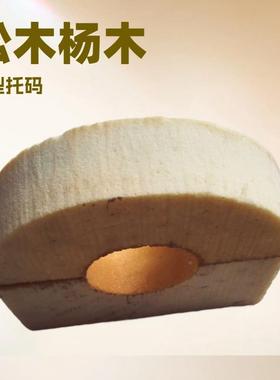 科牌氨酯铭管元壳深冷尿酸聚氨1酯管托隔热管壳PIR保冷管聚壳