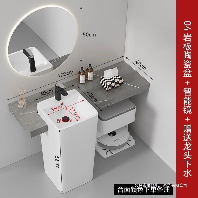 陶瓷立柱盆一体落地式洗手台盆一体卫生间洗漱台小户型超窄免打孔