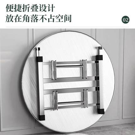 加厚圆不锈钢可子折叠80009形酒店大圆桌转盘吃饭桌圆餐桌家用小
